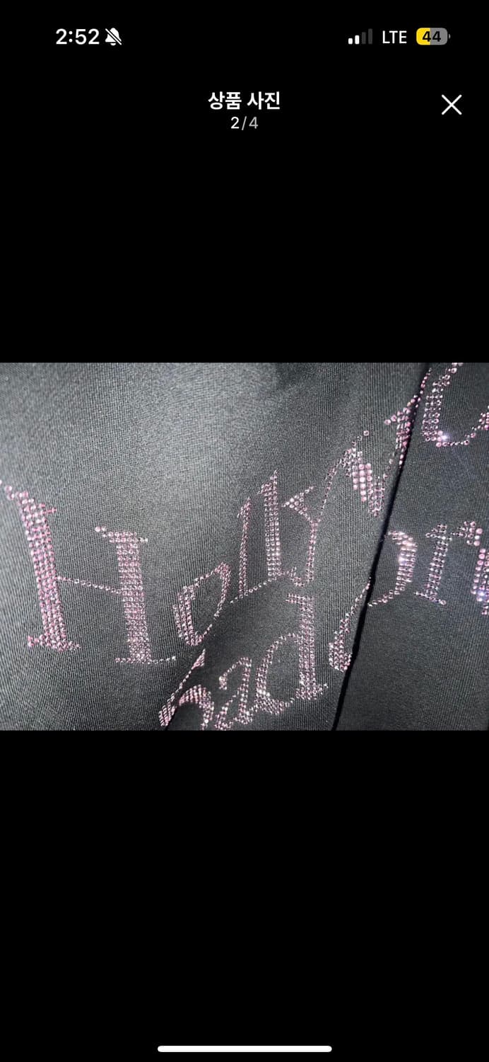 dydoshop 코르셋 후드집업 체리퍼플 상품이미지2