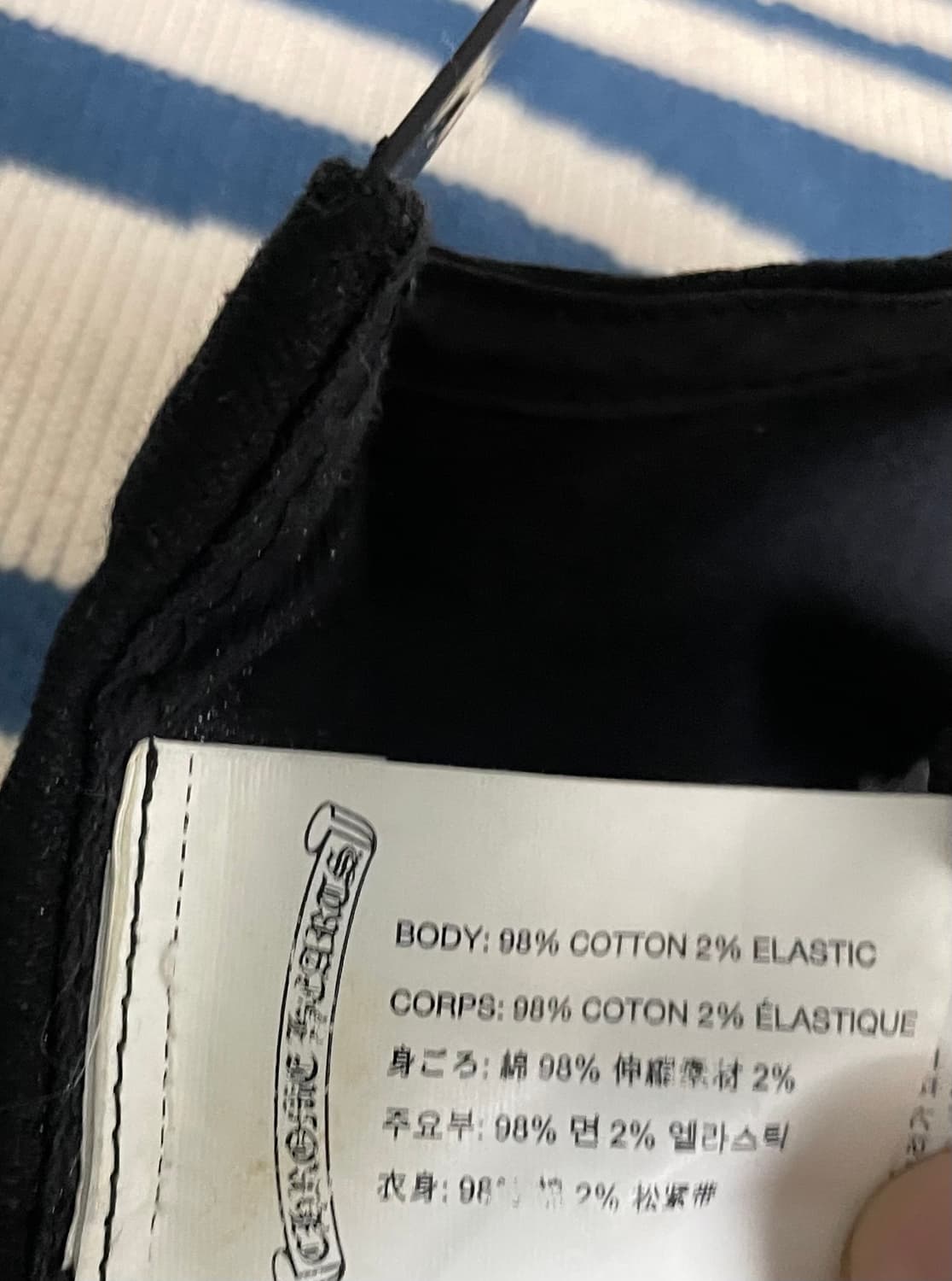 크롬하츠 bs fluer 모자 상품이미지7