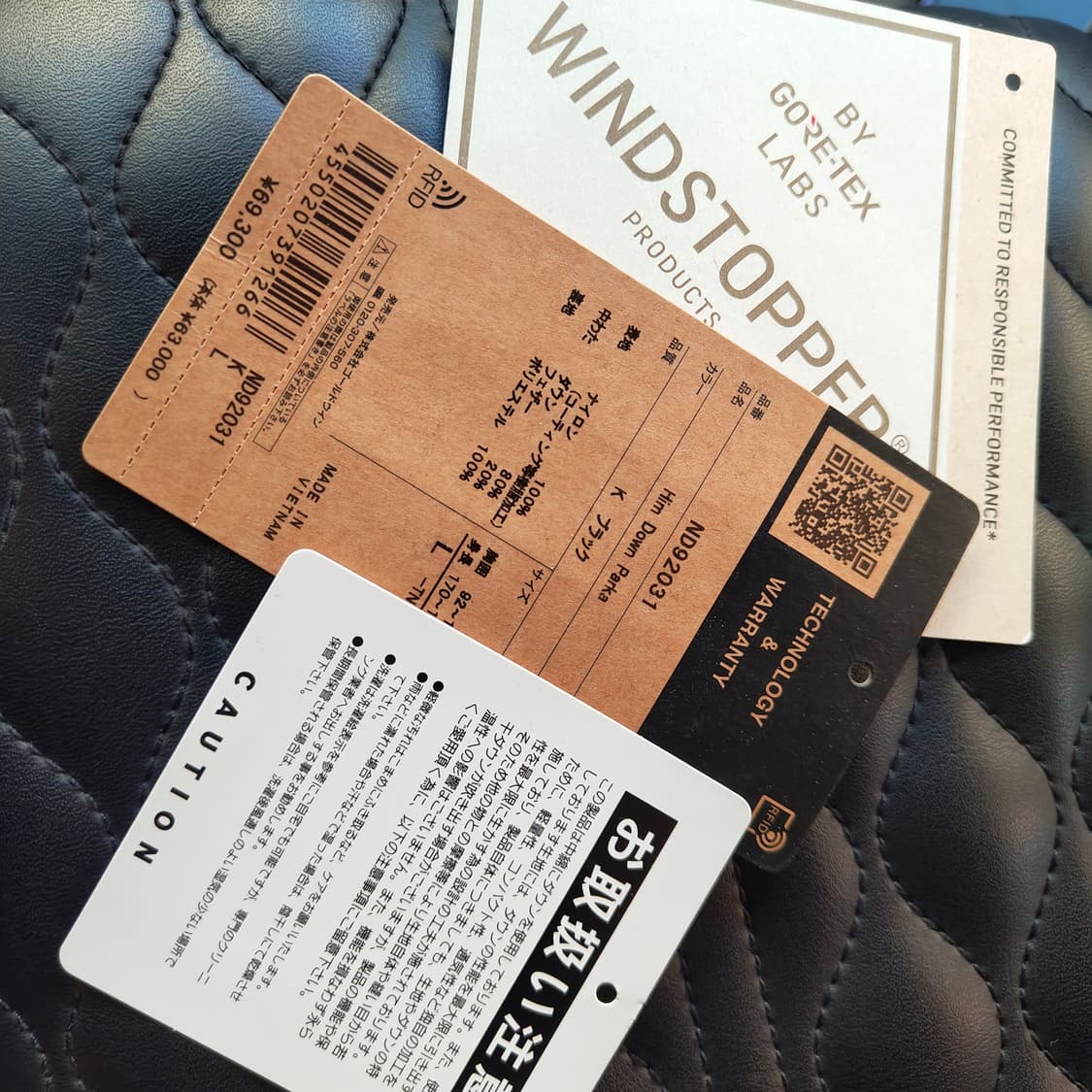 노스페이스 힘다운 일본판 L 상품이미지7