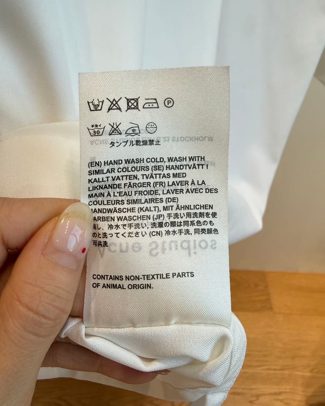 아크네 스튜디오 화이트 폴리에스테르 오버 셔츠  상품이미지9