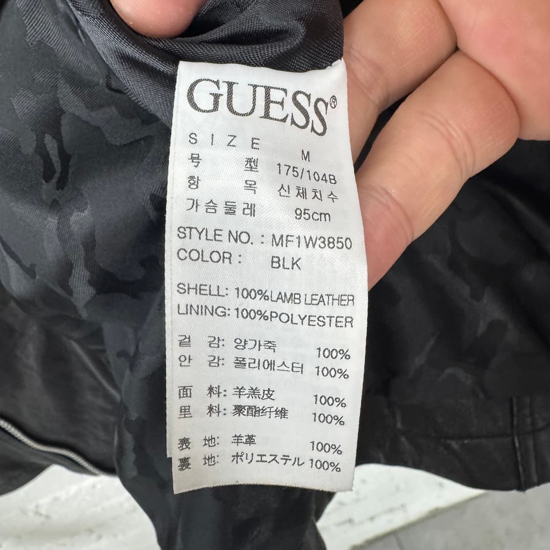 게스 양가죽 라이더 자켓  상품이미지4