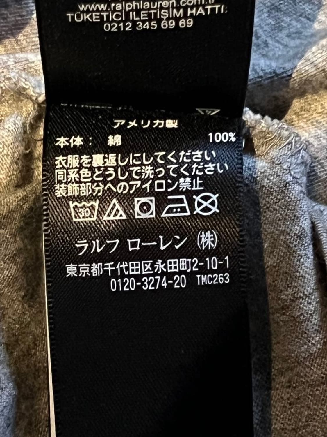 RRL 렌치로고 반팔티 상품이미지3