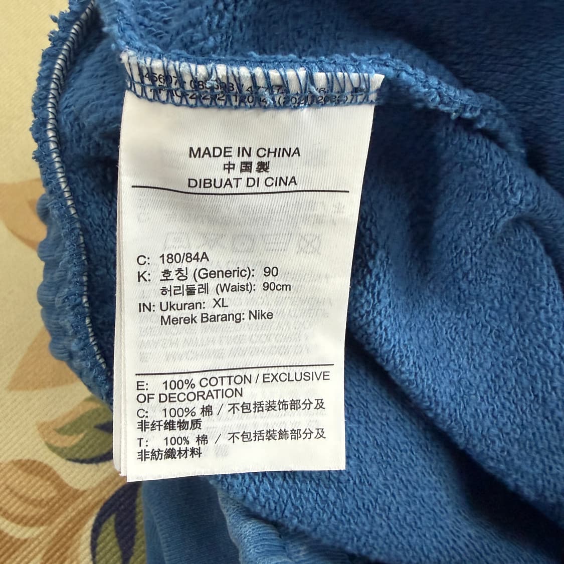 (XL)나이키 NIKE 조던 에센셜 워싱  조거팬츠(블루) 상품이미지4