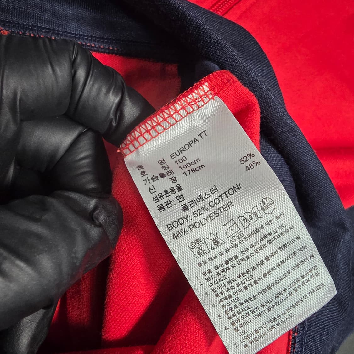 Adidas 아디다스 레드 유로파 트랙자켓 100 (스트릿) 상품이미지6