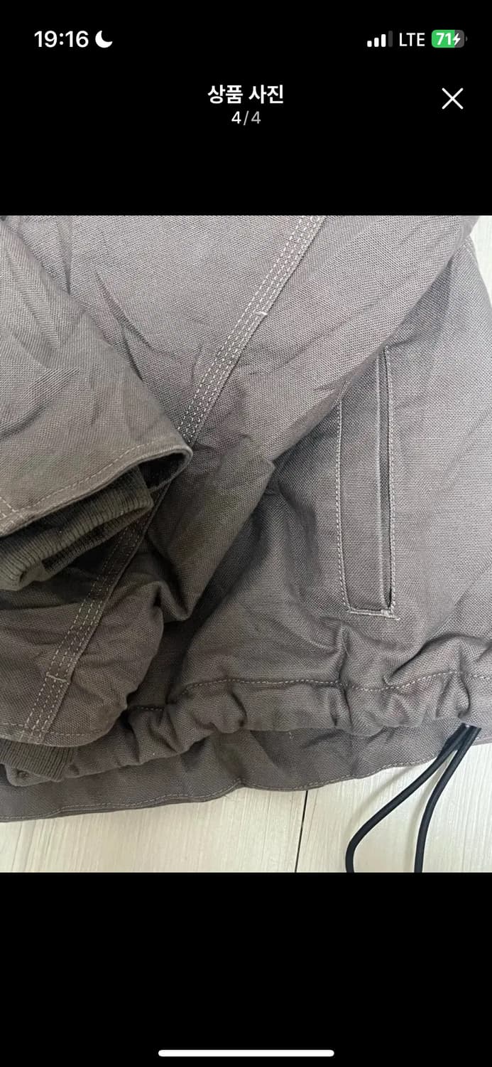 빈티지 칼하트 자켓 상품이미지4