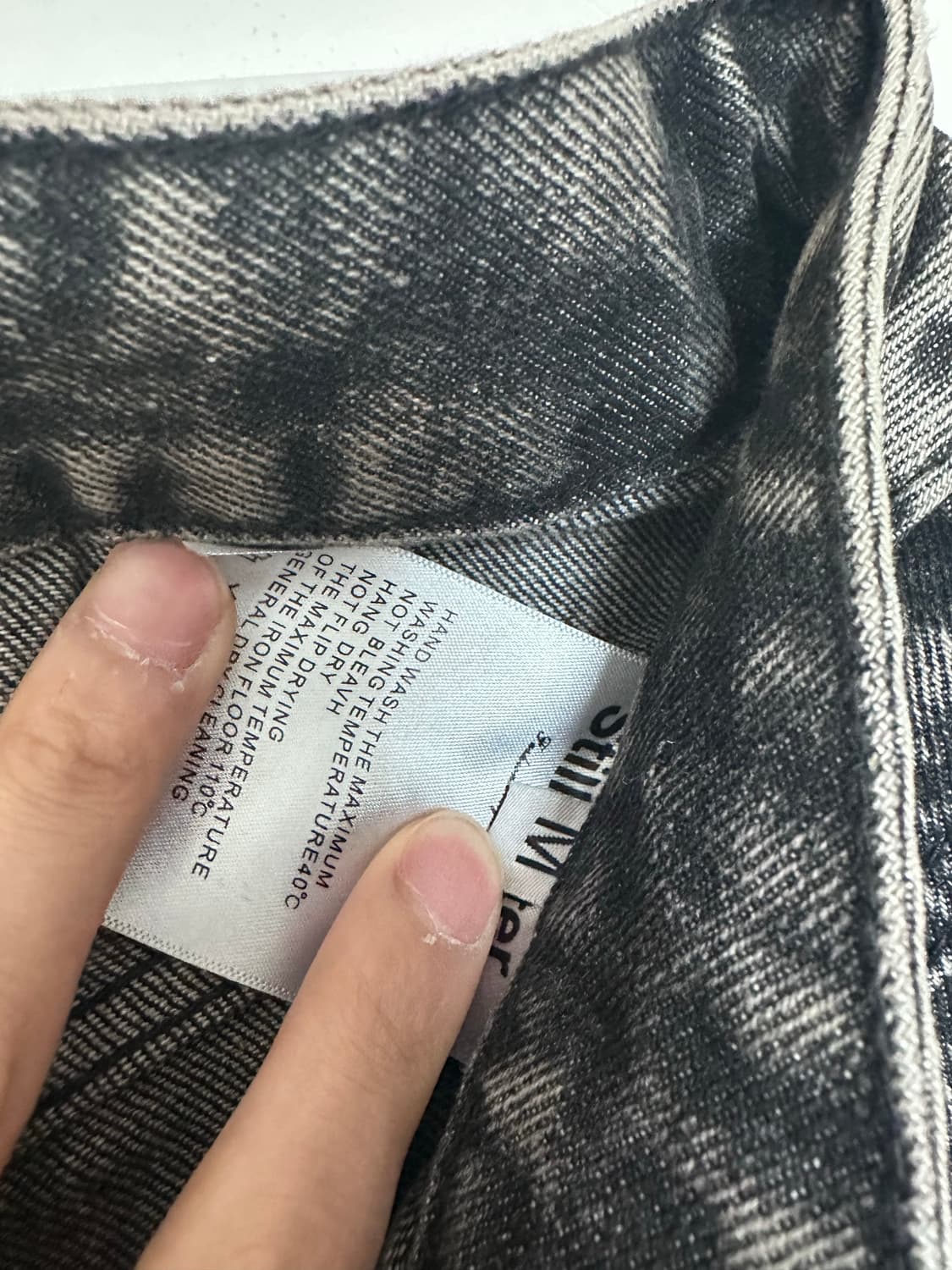 콰스, 플레어 진 상품이미지3