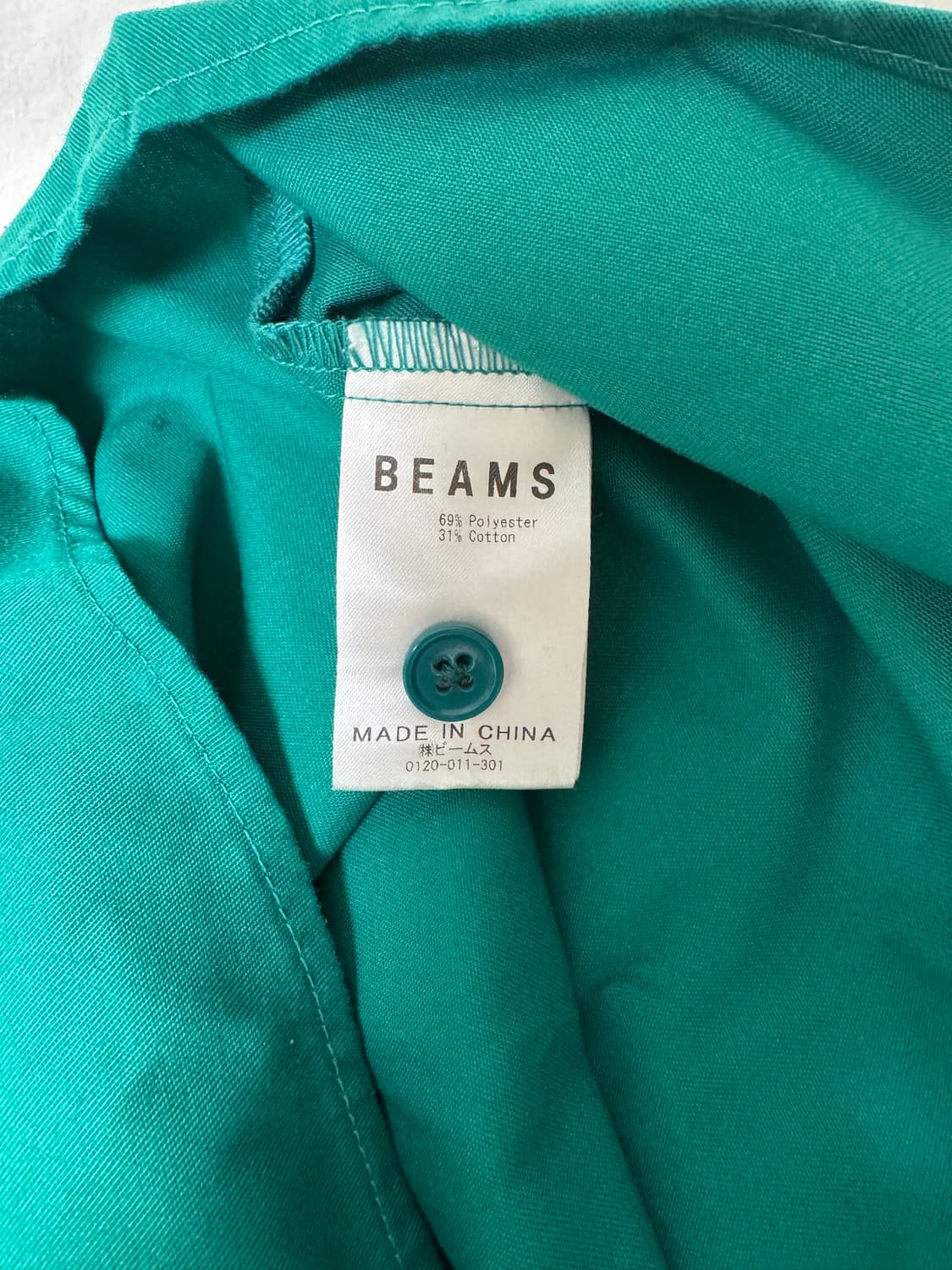 빔즈 셔츠 M 상품이미지3