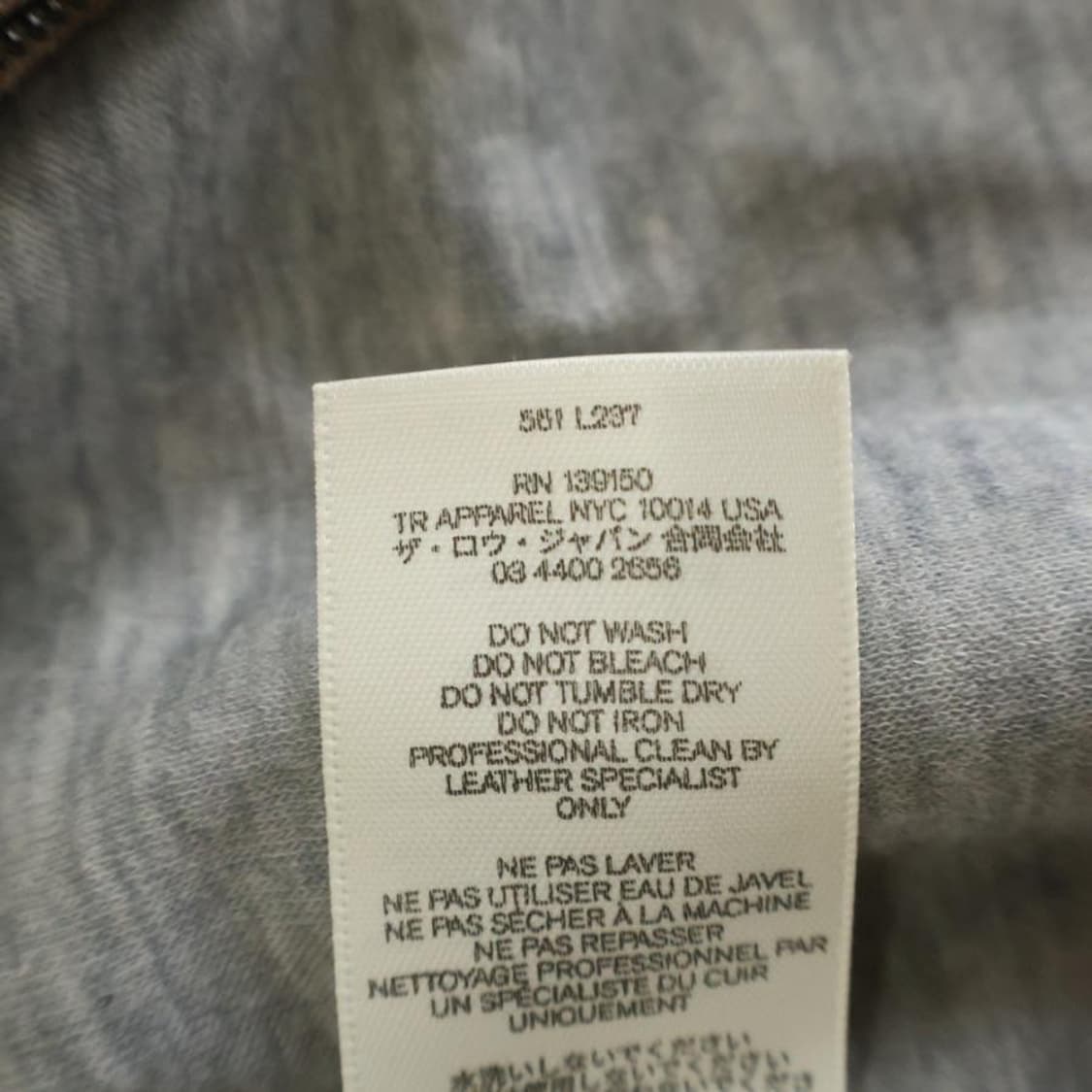 23fw Ronan suede jkt 상품이미지8