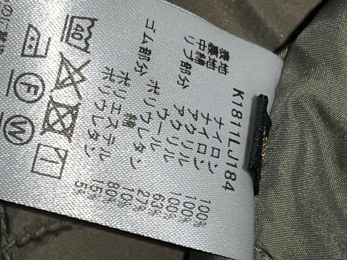 캐피탈 다이아퀼팅 ma-1 봄버 상품이미지7