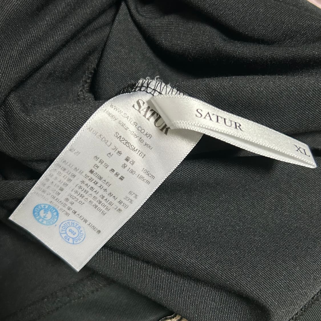 세터 반팔 티셔츠 올 데이 수피마 컴포트 블랙 XL  상품이미지10