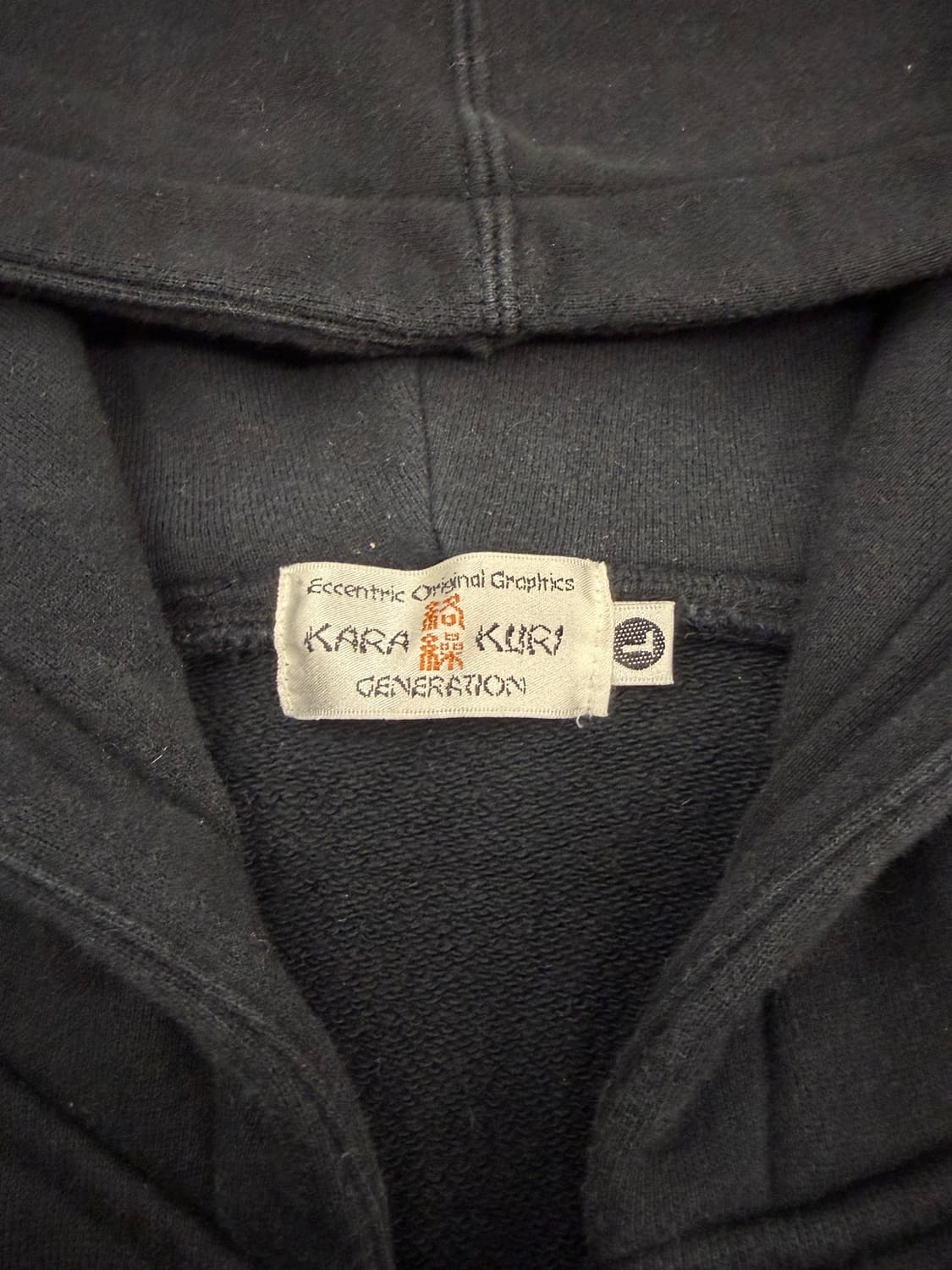 L) 카라쿠리 타마시 빈티지 텐구 자수 후드집업 상품이미지3