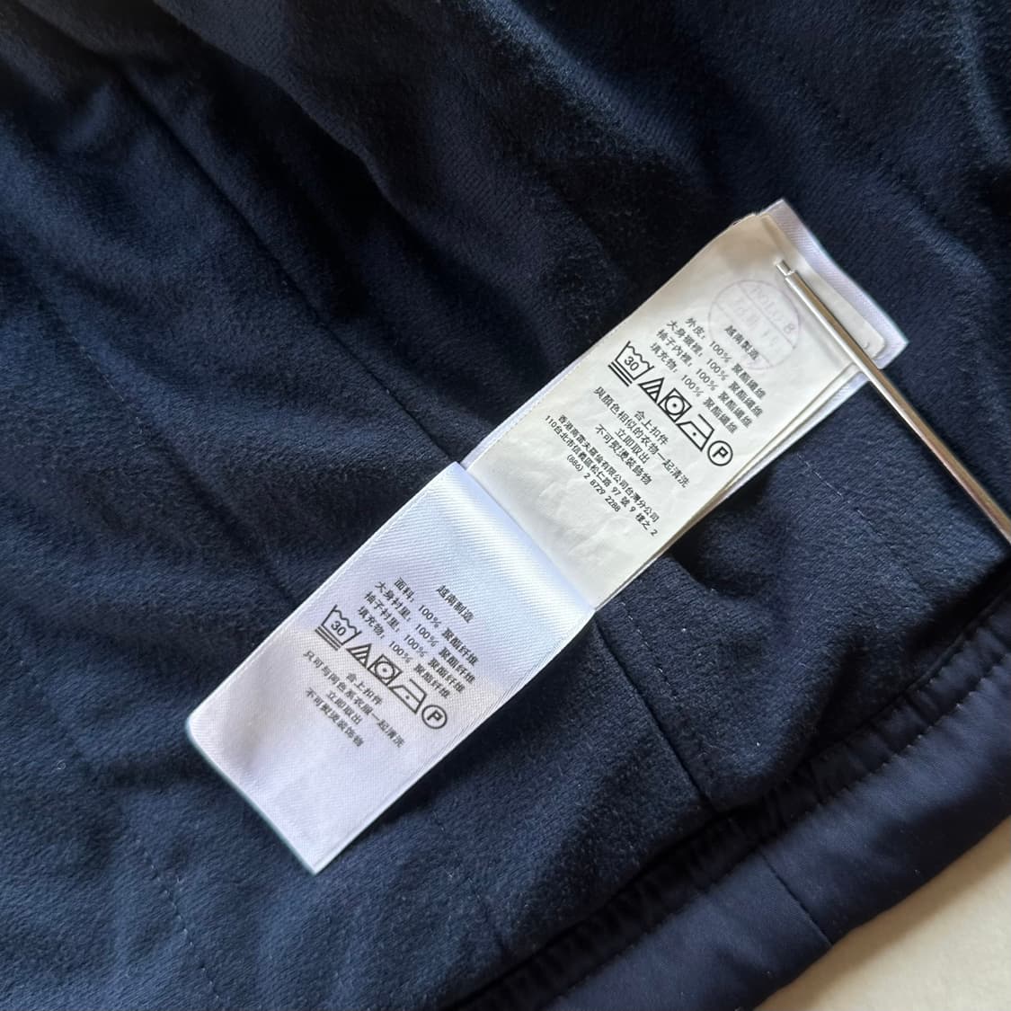 [S]폴로 랄프로렌 여성 네이비 폴리쉘 페리 자켓 상품이미지10