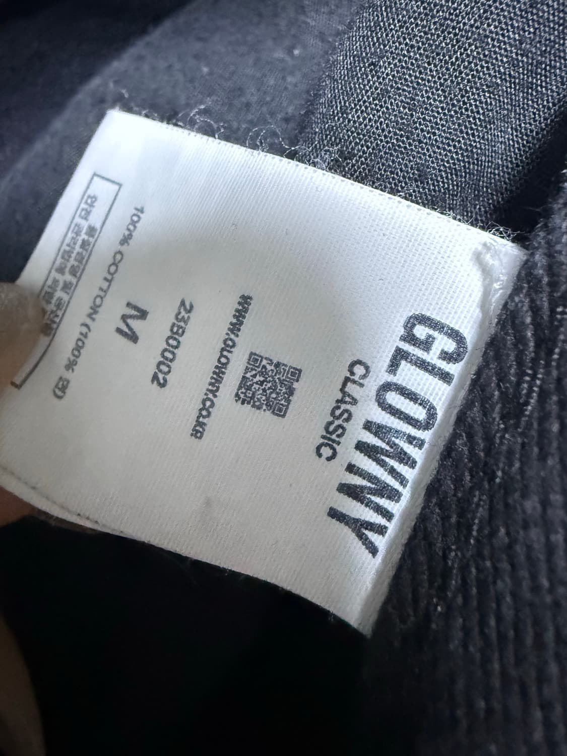 글로니 93 mid rise loose fit 블랙진 상품이미지7