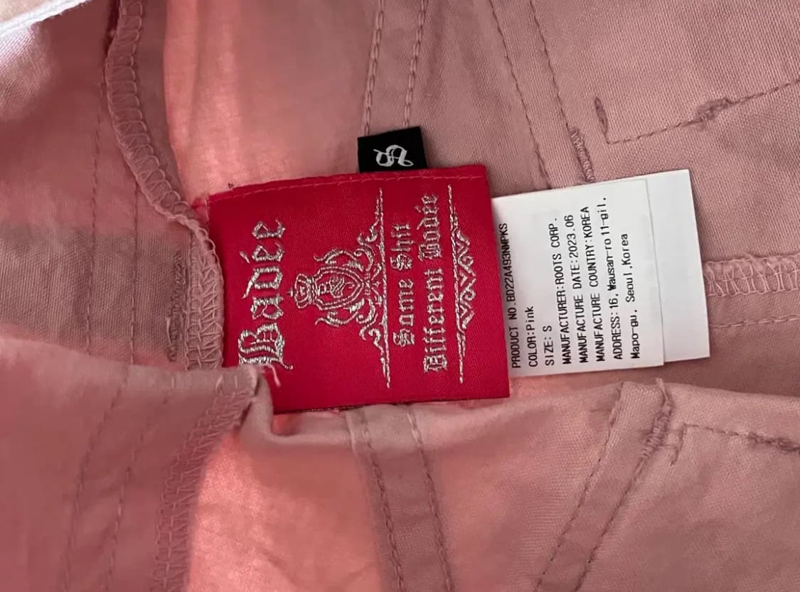 Badee 배디 카고 팬츠 상품이미지3