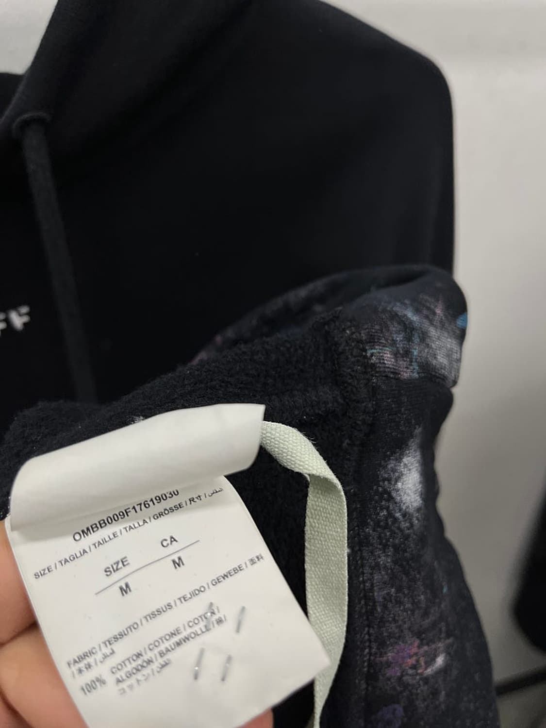 105) 오프화이트 갤럭시 후드티  상품이미지9