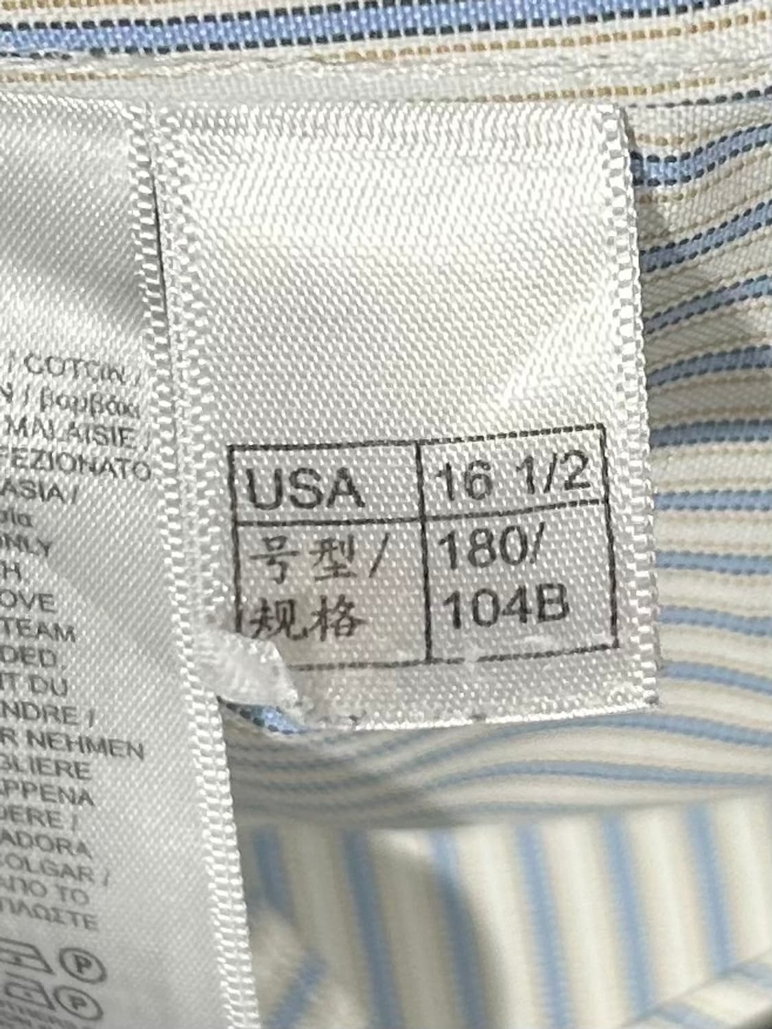BROOKS BROTHERS stripe shirt 상품이미지10