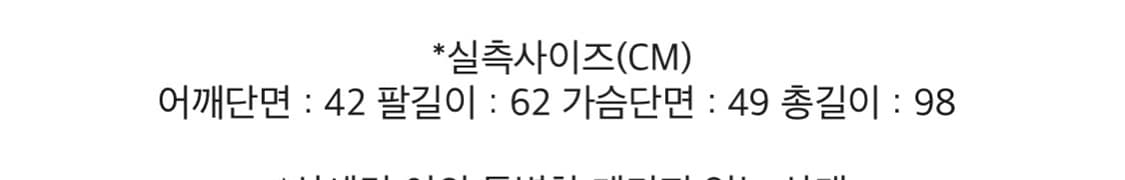 발렌티노 울 코트 상품이미지8