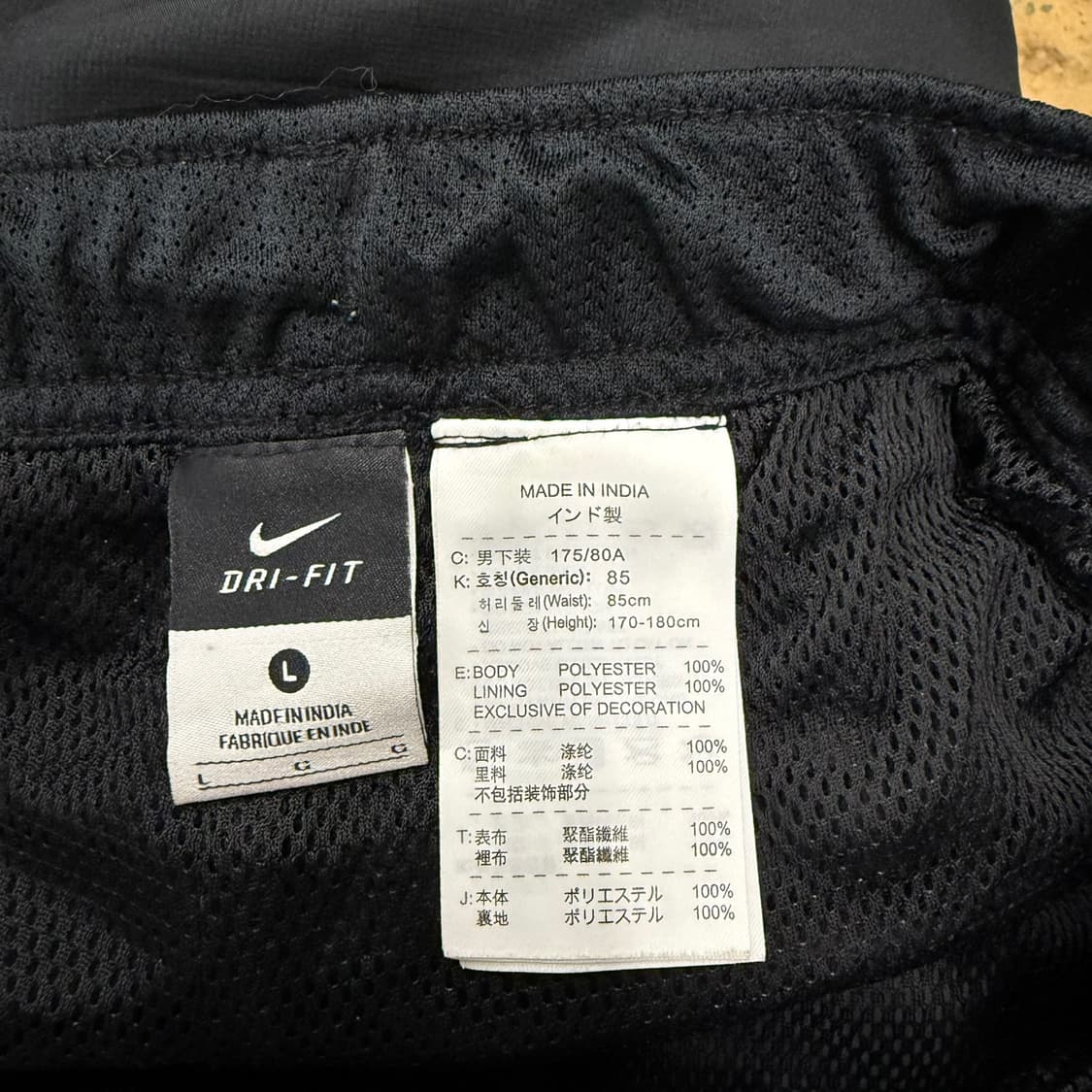 [정품/L] 나이키 블랙 트랙팬츠 상품이미지6