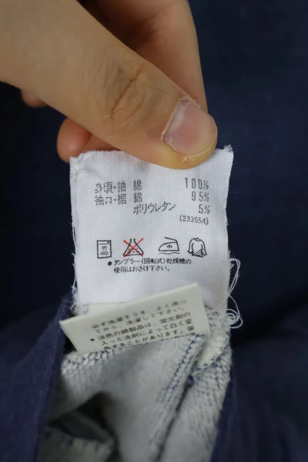 Adidas Y2K Trefoil Cropped Jacket 상품이미지9