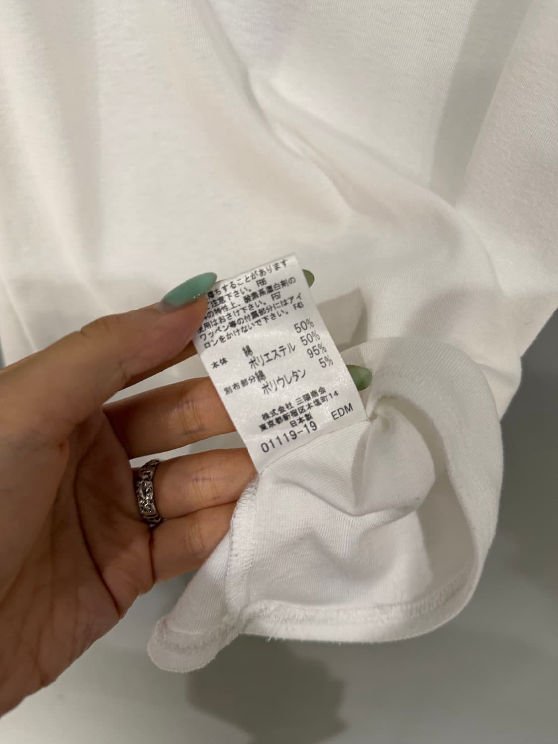 버버리 블루라벨 체크 포인트 홀터넥 슬리브리스 상품이미지9