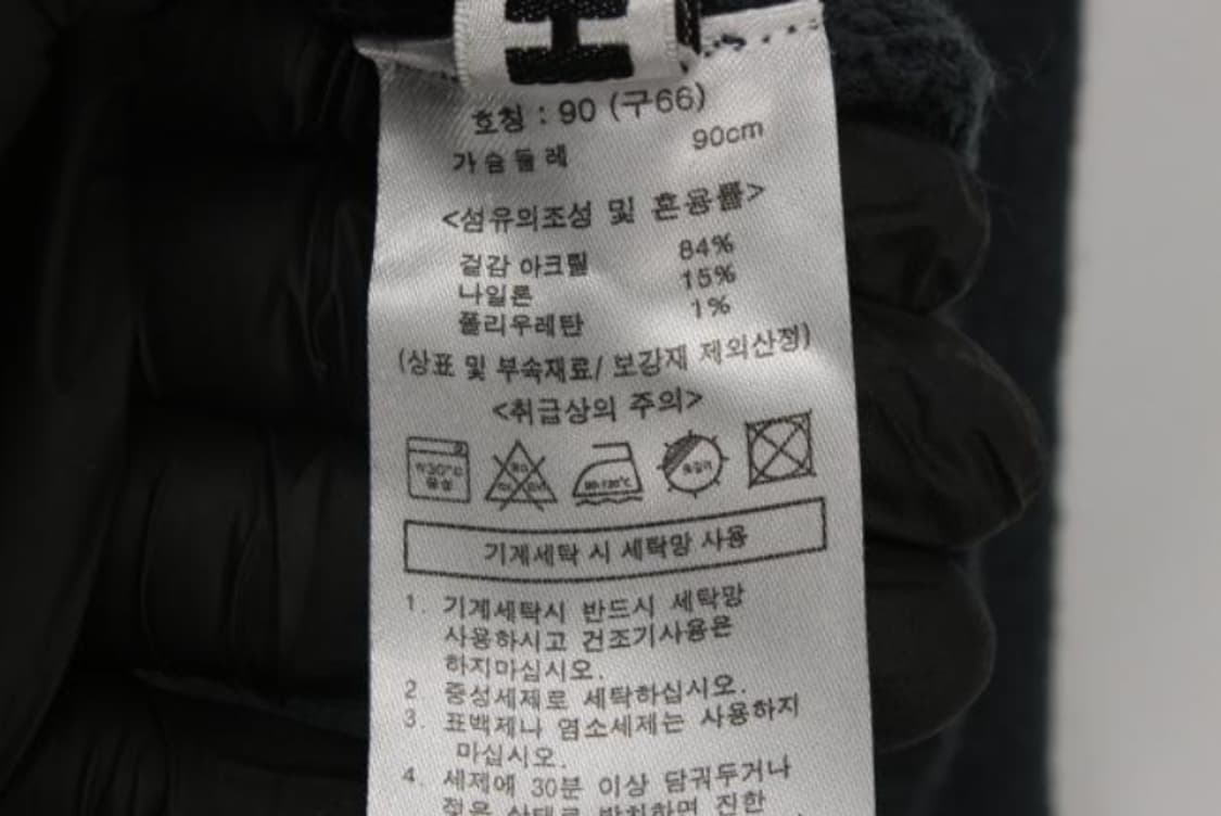 옴펨 가디건 상품이미지6