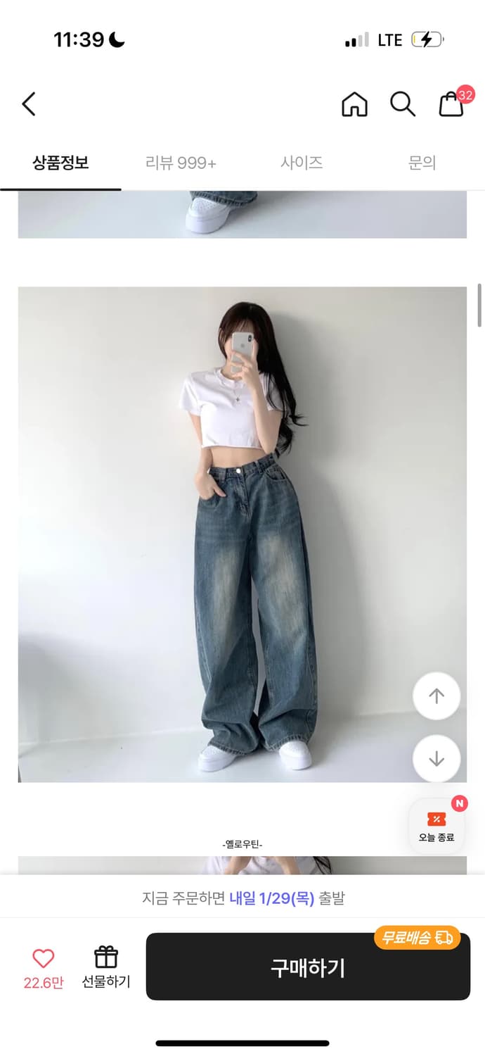 자스민벨 핀턱 와이드팬츠 상품이미지2