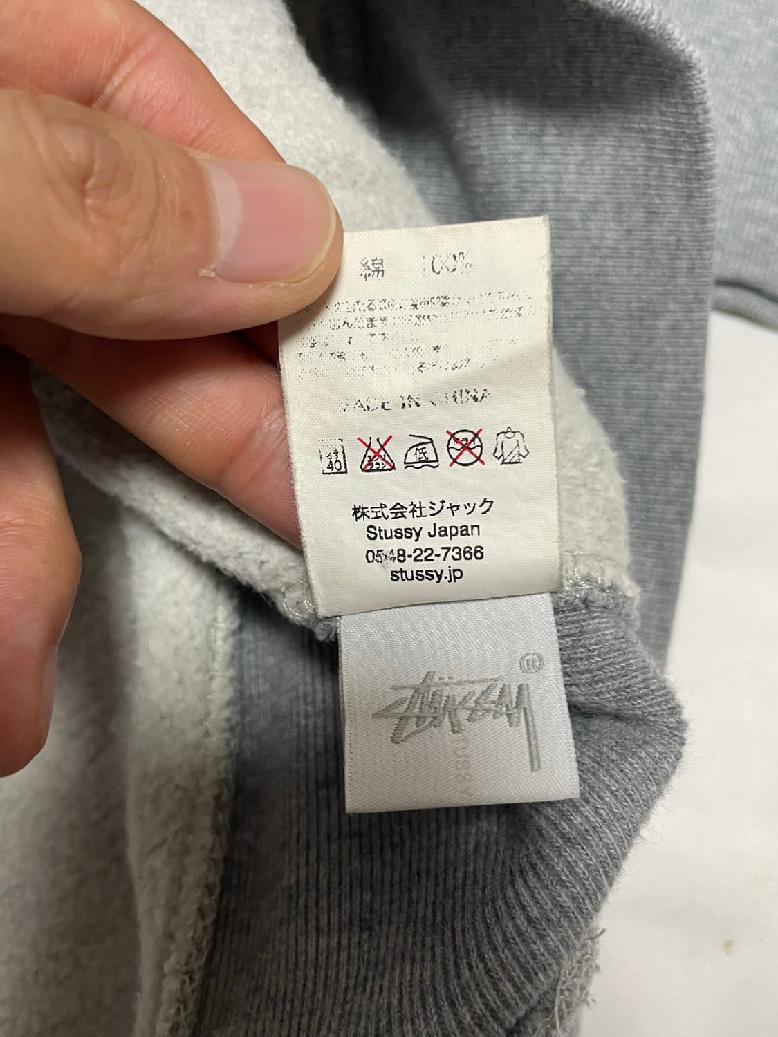 스투시 빅로고 인터네셔널 후드티셔츠 상품이미지8