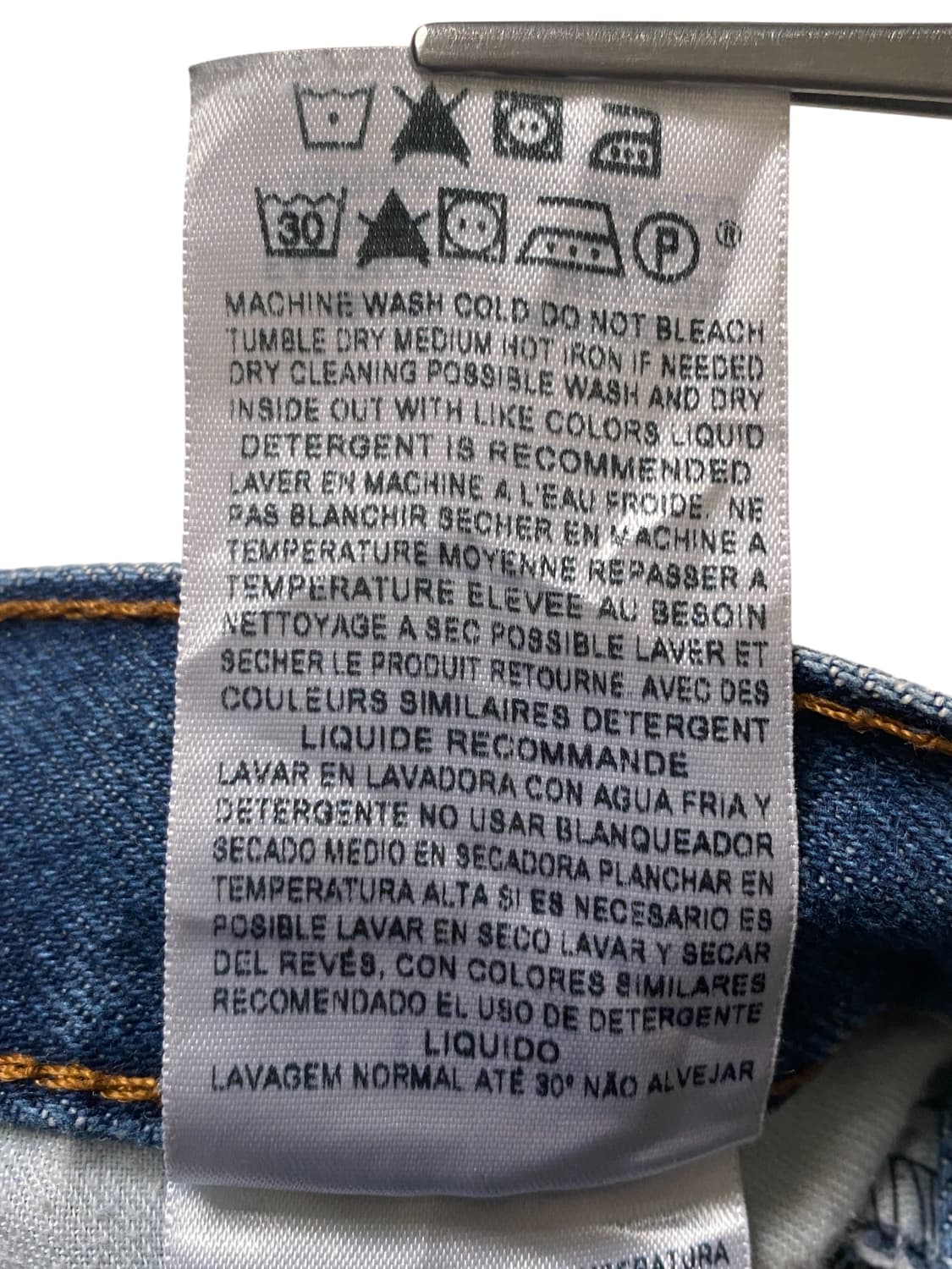 리바이스 517 (36) AB1279 상품이미지6