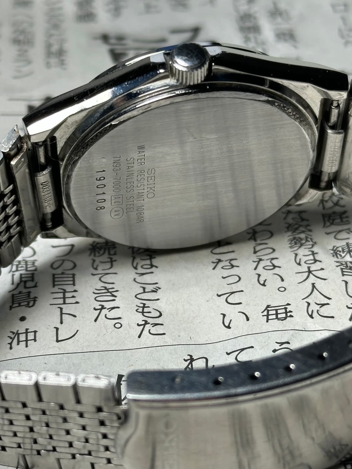 SEIKO quartz spirit 상품이미지6