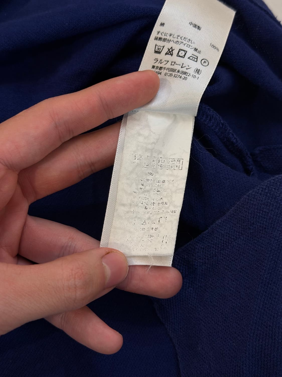 폴로 랄프로렌 빅포니 치프키프 반팔 카라티 블루 상품이미지5