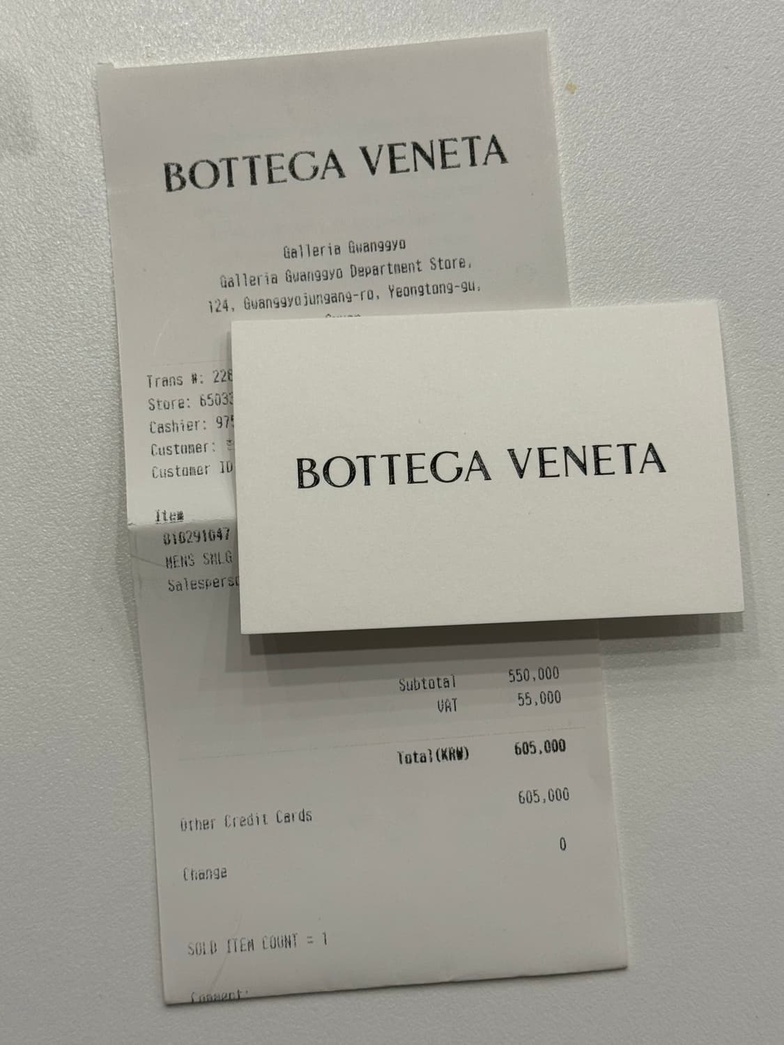 보테가 베네타 플랩 카드 케이스 패러킷 풀박스 상품이미지2