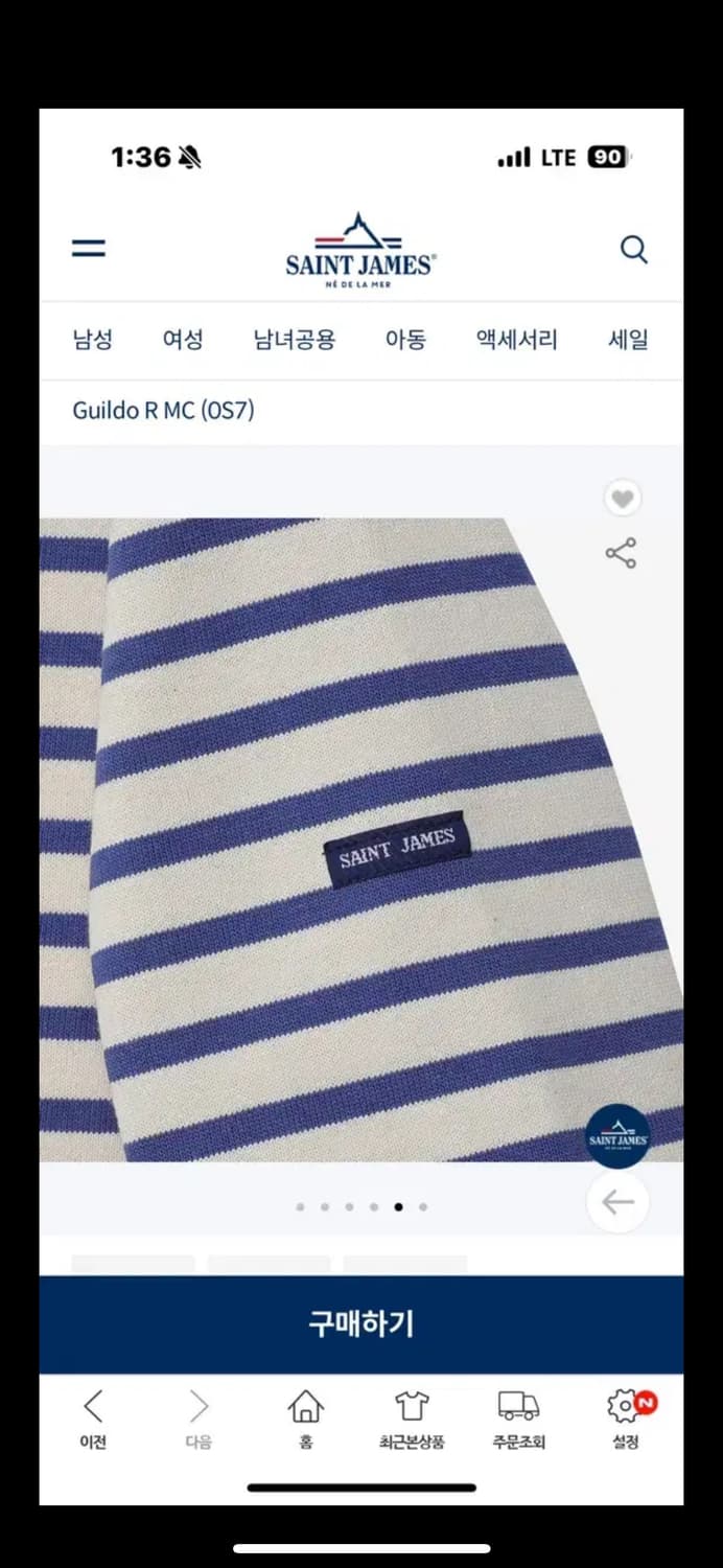 세인트제임스 길도R MC (0S7) T4 상품이미지4