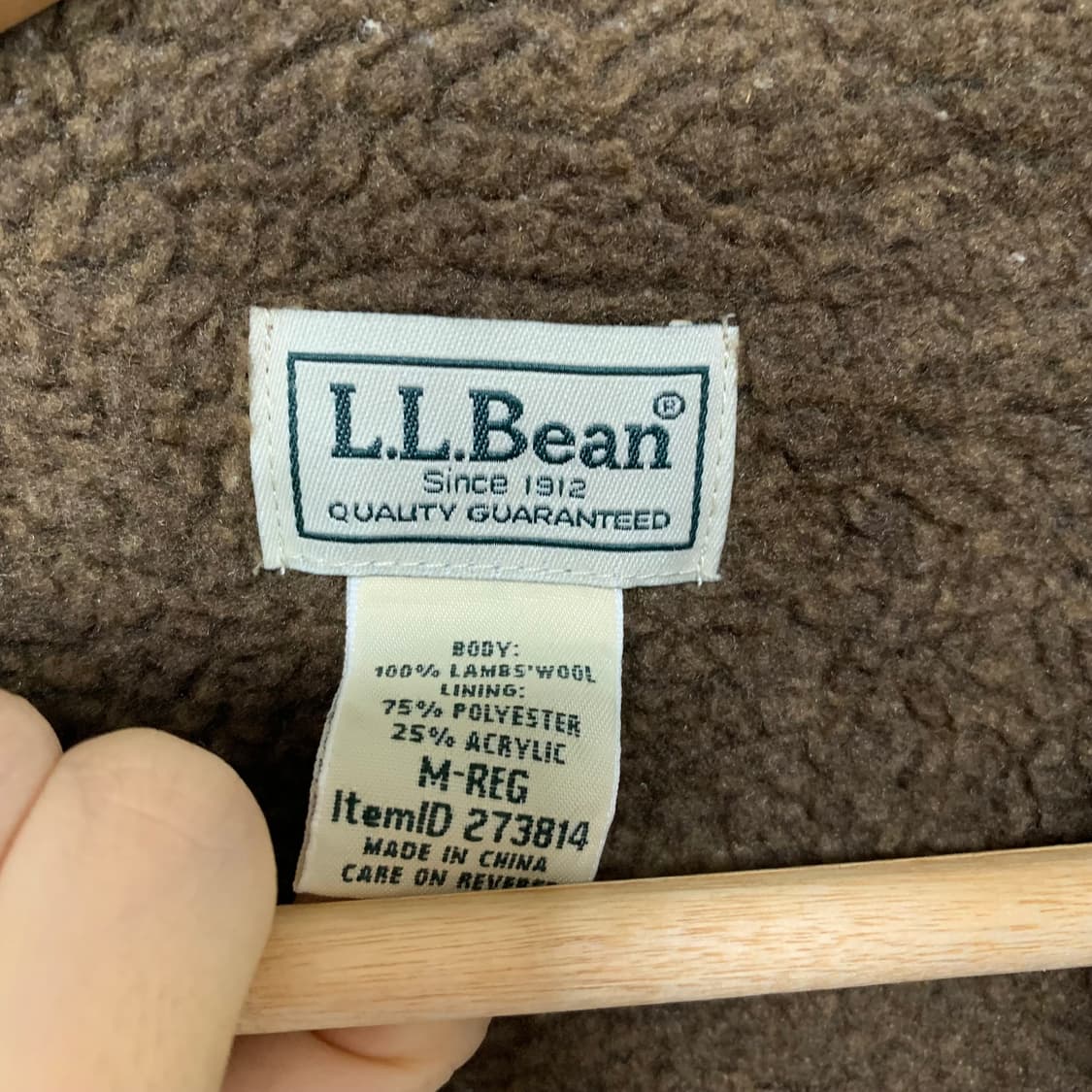 엘엘빈 LLBean 브라운 후리스 플리스 니트 집업 브라운 정품 빈티지 상품이미지3