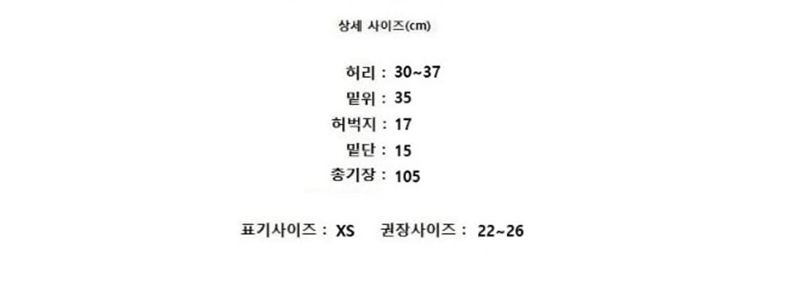 COS 코스 상품이미지8