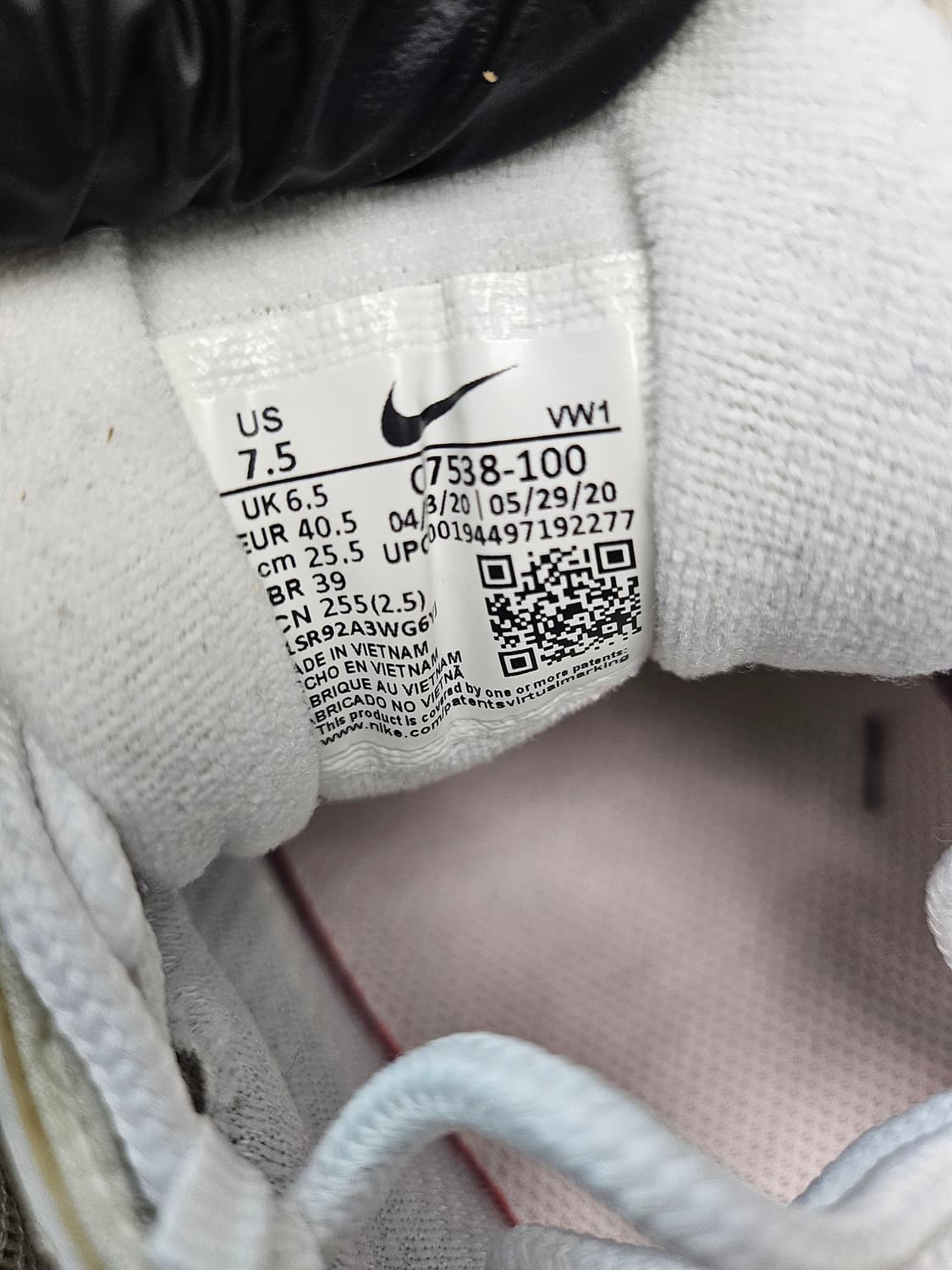 나이키 골프 에어맥스 97 화이트 운동화 255 상품이미지6