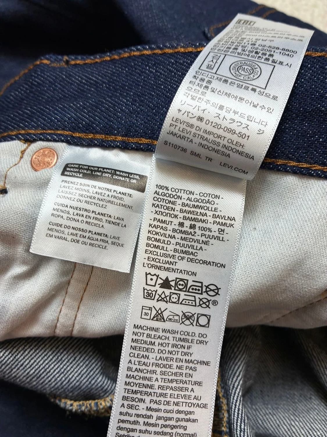 리바이스 501 00's 스트레이트 데님 팬츠 PN6410 상품이미지8