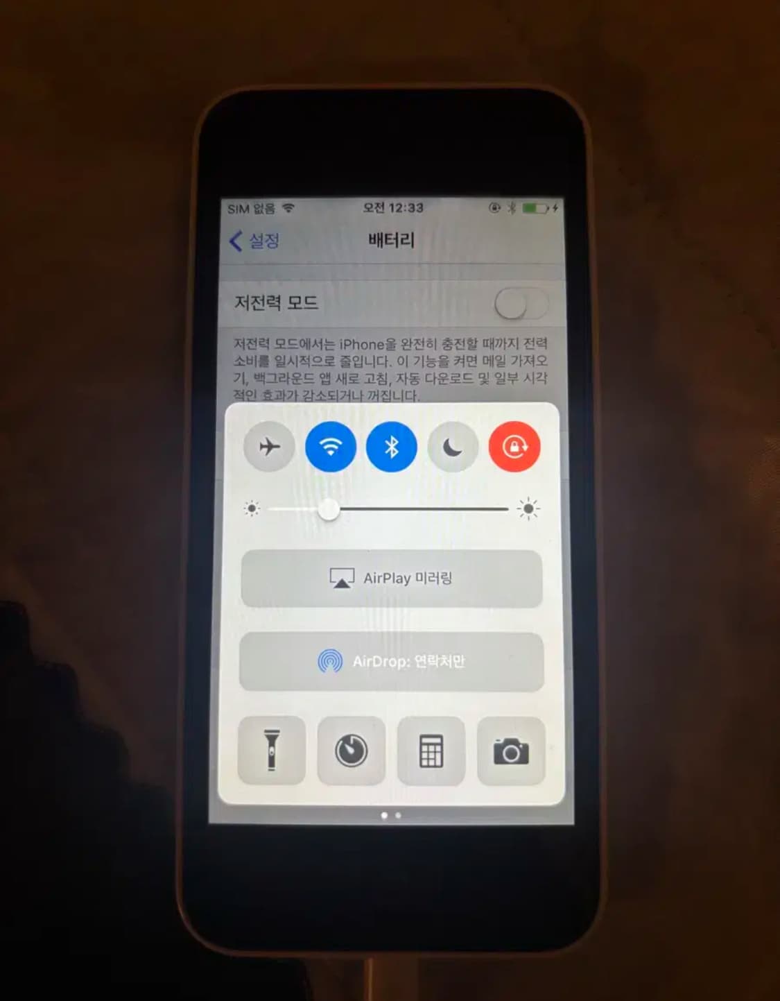 아이폰 5c 화이트 상품이미지5
