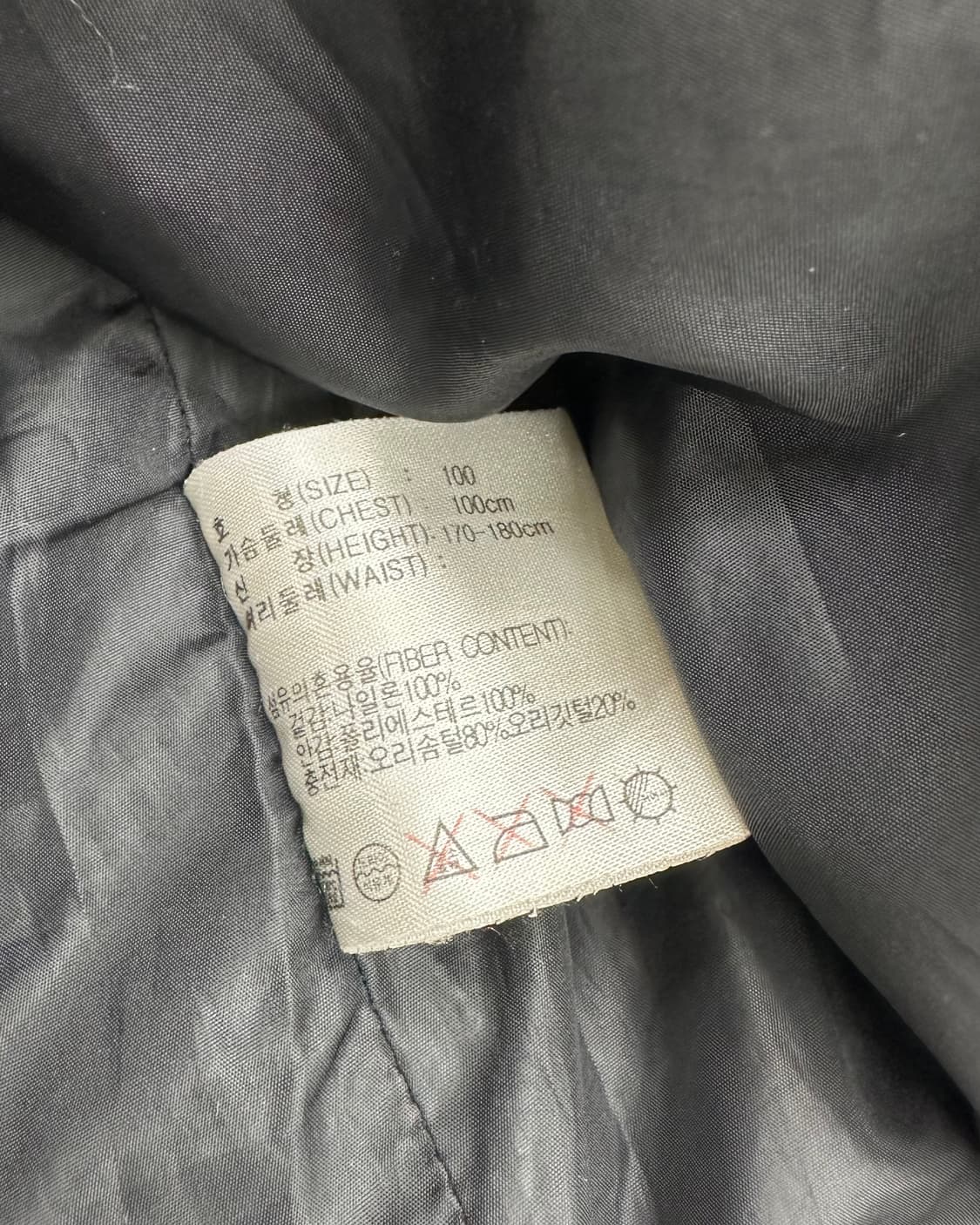 (L)90'S 나이키ACG 오리털 패딩조끼-M1318 상품이미지5