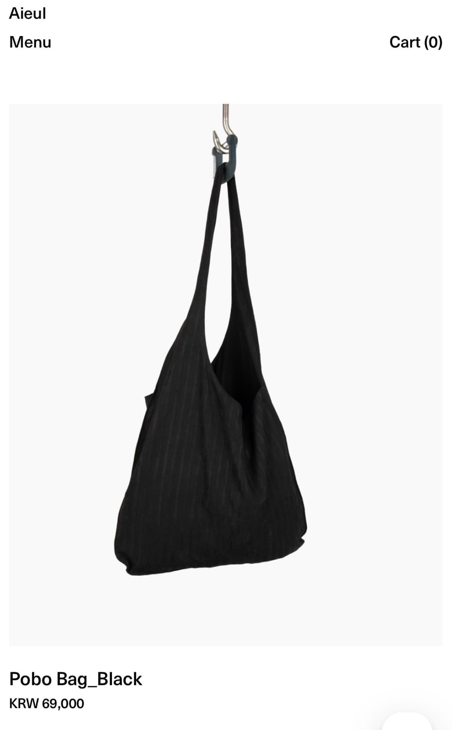 Aieul pobo bag  상품이미지1