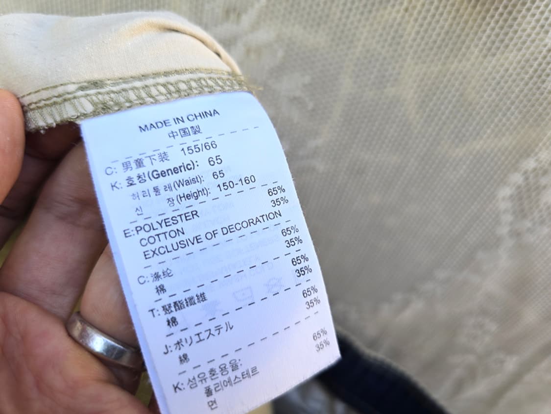 00s 나이키 7부팬츠 상품이미지7