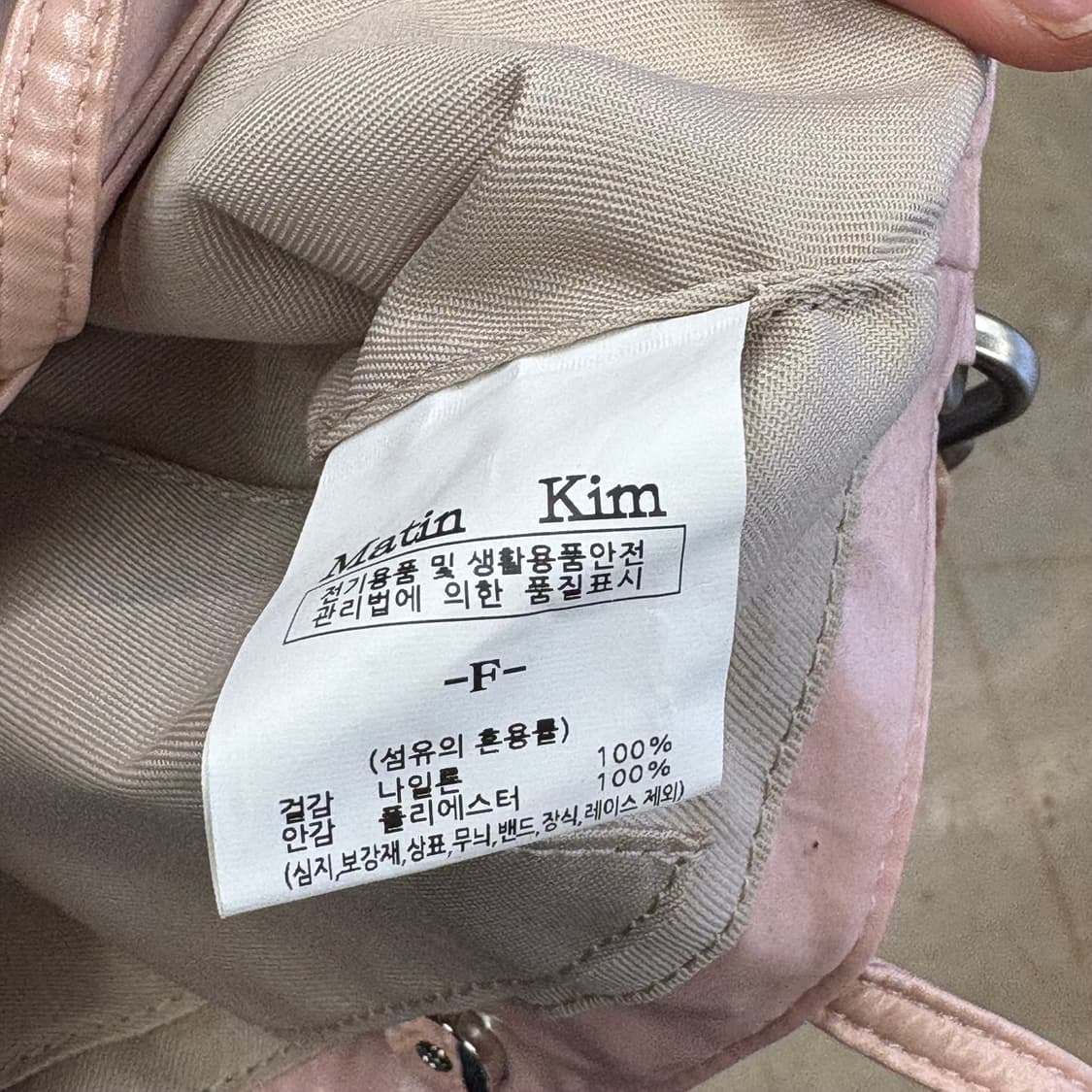 F 마뗑킴 핑크 미니 코팅 토트백  상품이미지5