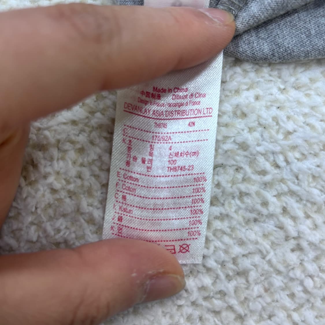 4 라코스테 그래픽 반팔 티셔츠 0313E 상품이미지4