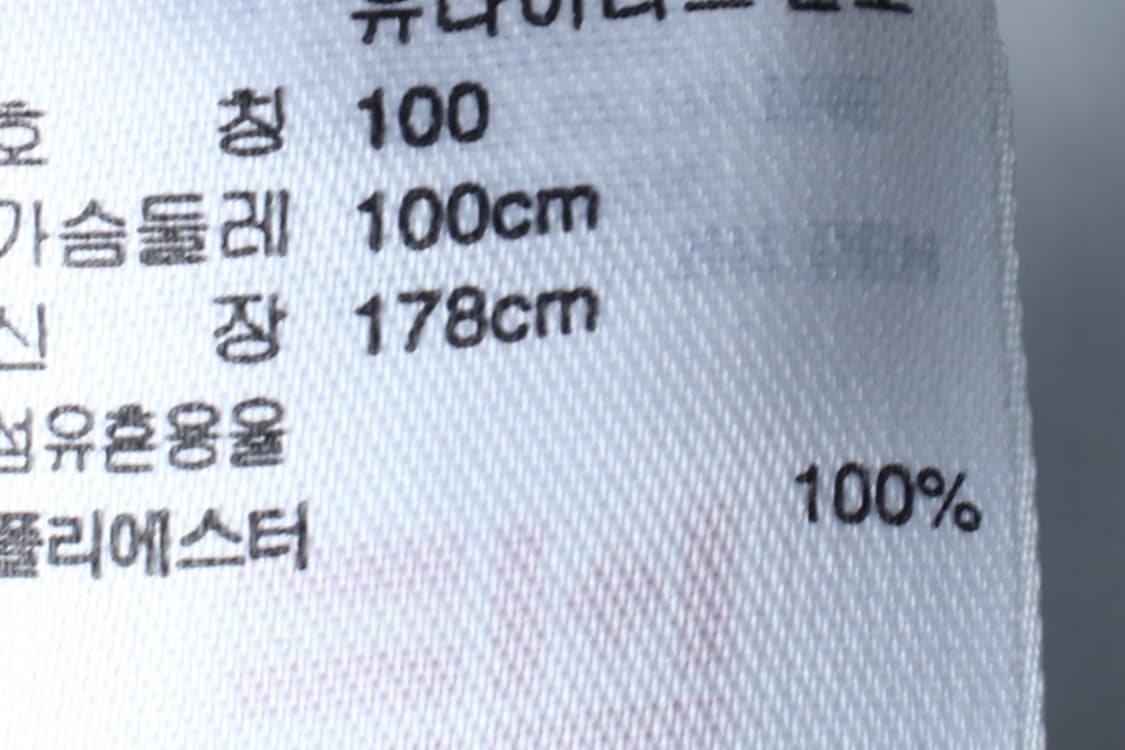 (L) 아디다스 반팔 카라 티셔츠 2006 팀가이스트 블랙-H33556 상품이미지8