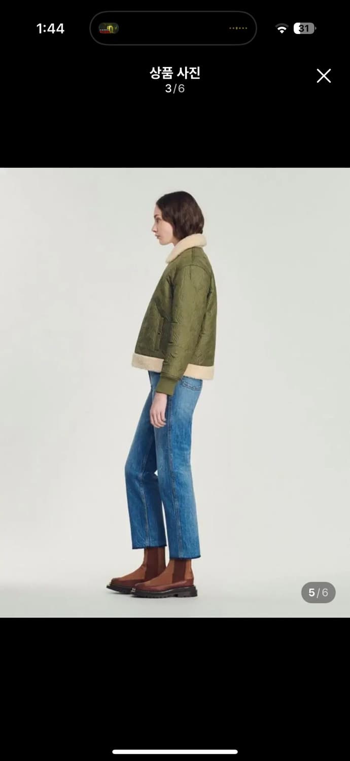 산드로 퀼팅 패딩 봄버자켓 상품이미지3