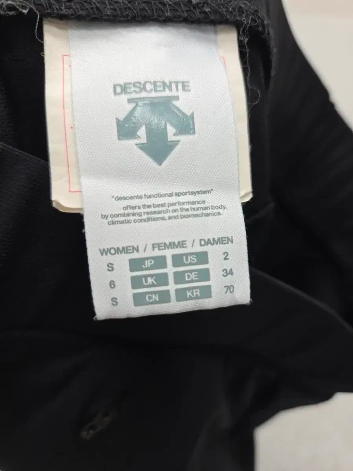 여성 S 데상트 기능성 운동복 바지 상품이미지4