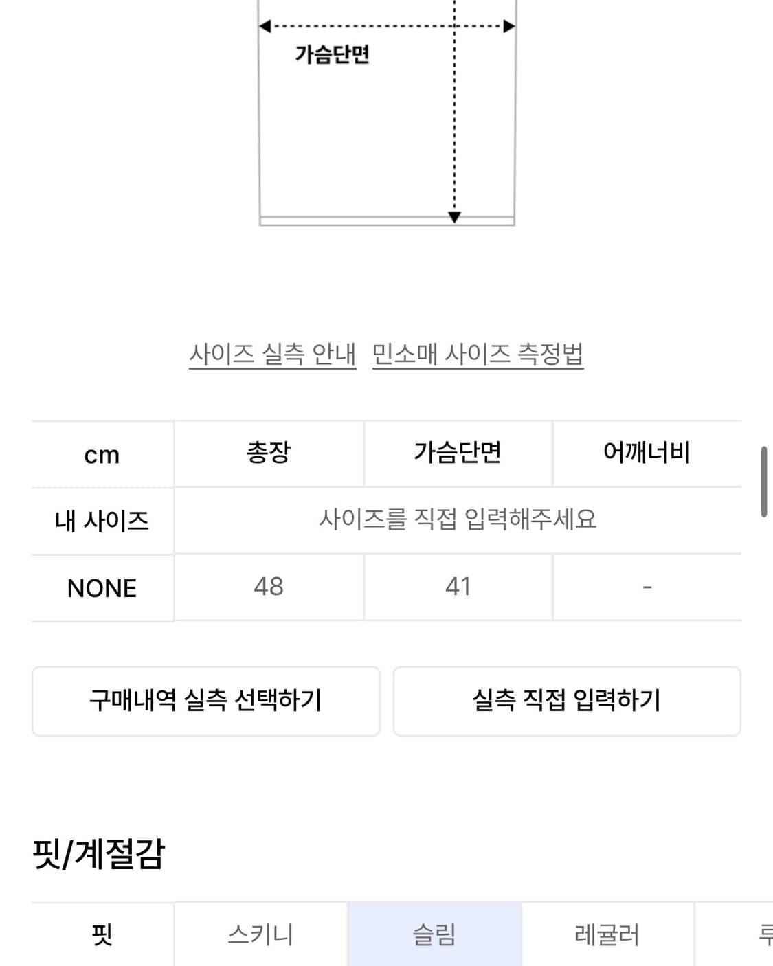 오호스 Muffler Boxer Hoodie Zip-up 블랙 상품이미지5