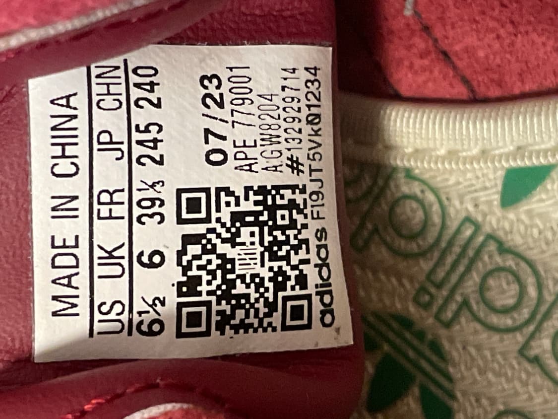 아디다스 토바코 버건디 245 상품이미지2