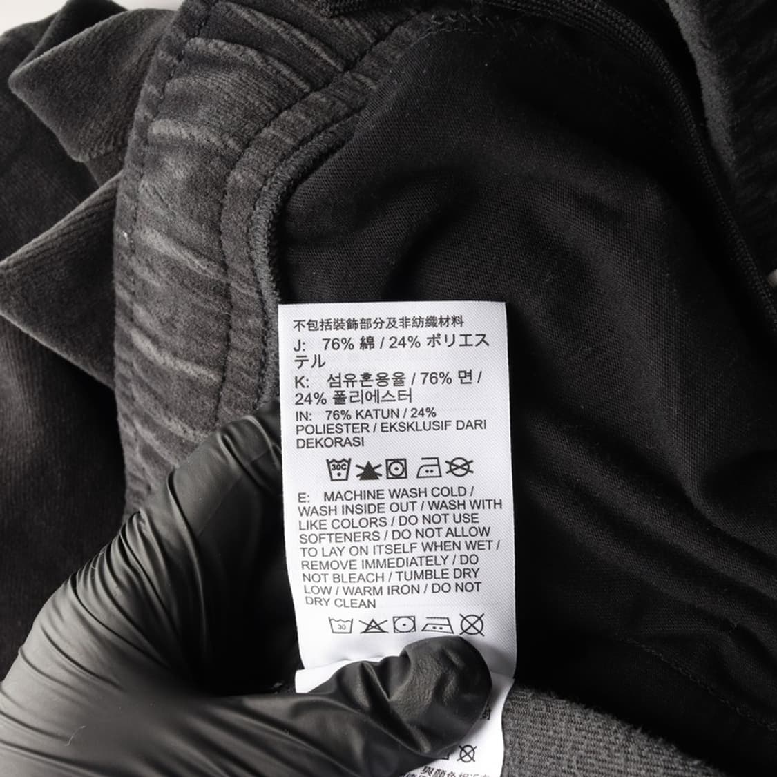 나이키 벨루어 사이드 라인 조거 팬츠 블랙 M 상품이미지7