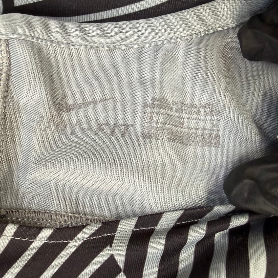 M 나이키 드라이핏 파리생제르망 유니폼 0305T 상품이미지5