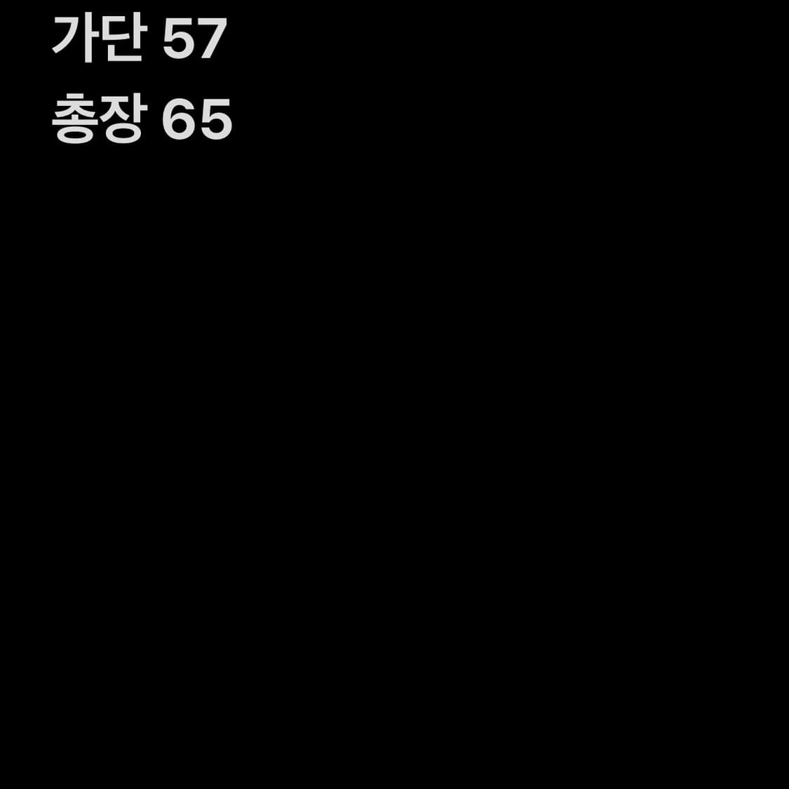 갭 그레이 후드티 상품이미지6